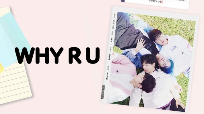 Почему ты? (корейская версия)