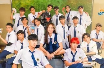 Жемчужина класса Е